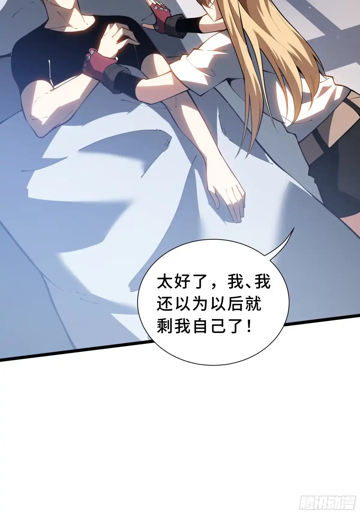 第90页