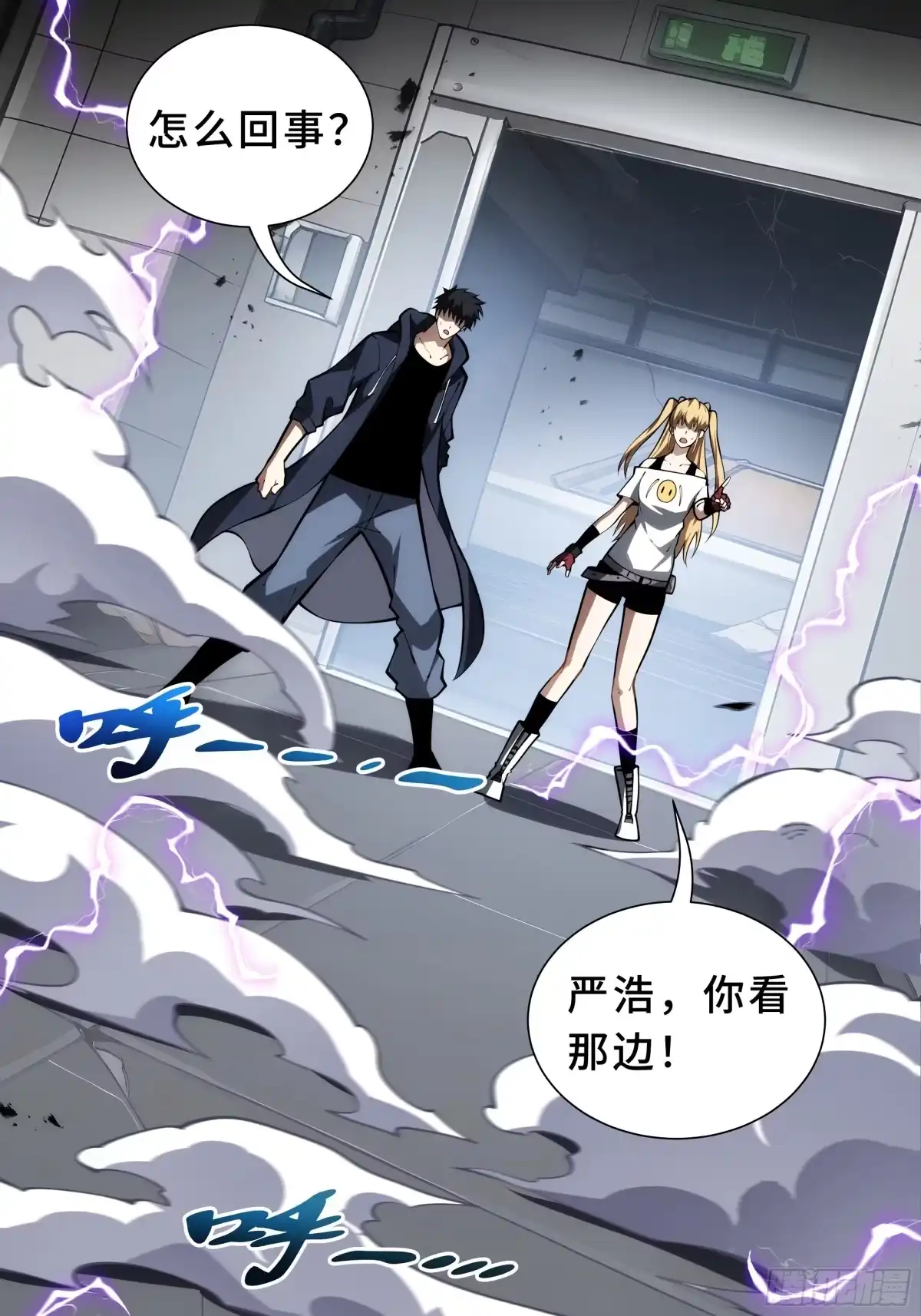 第58页