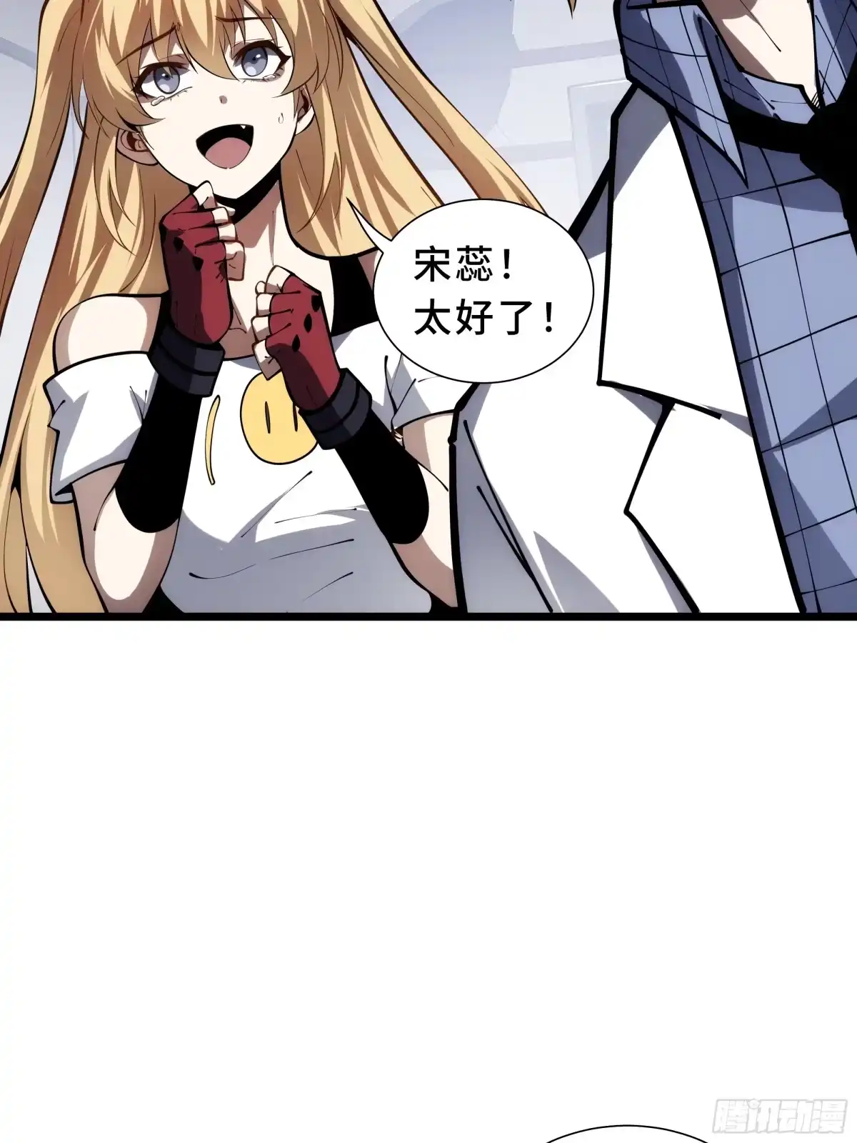 第86页