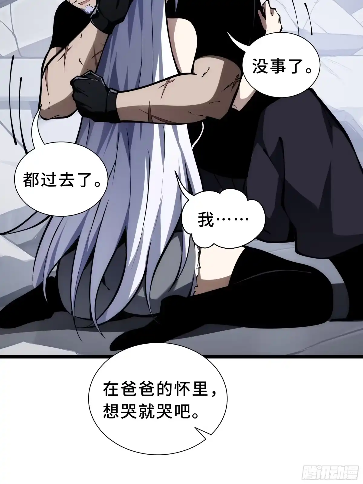 第89页
