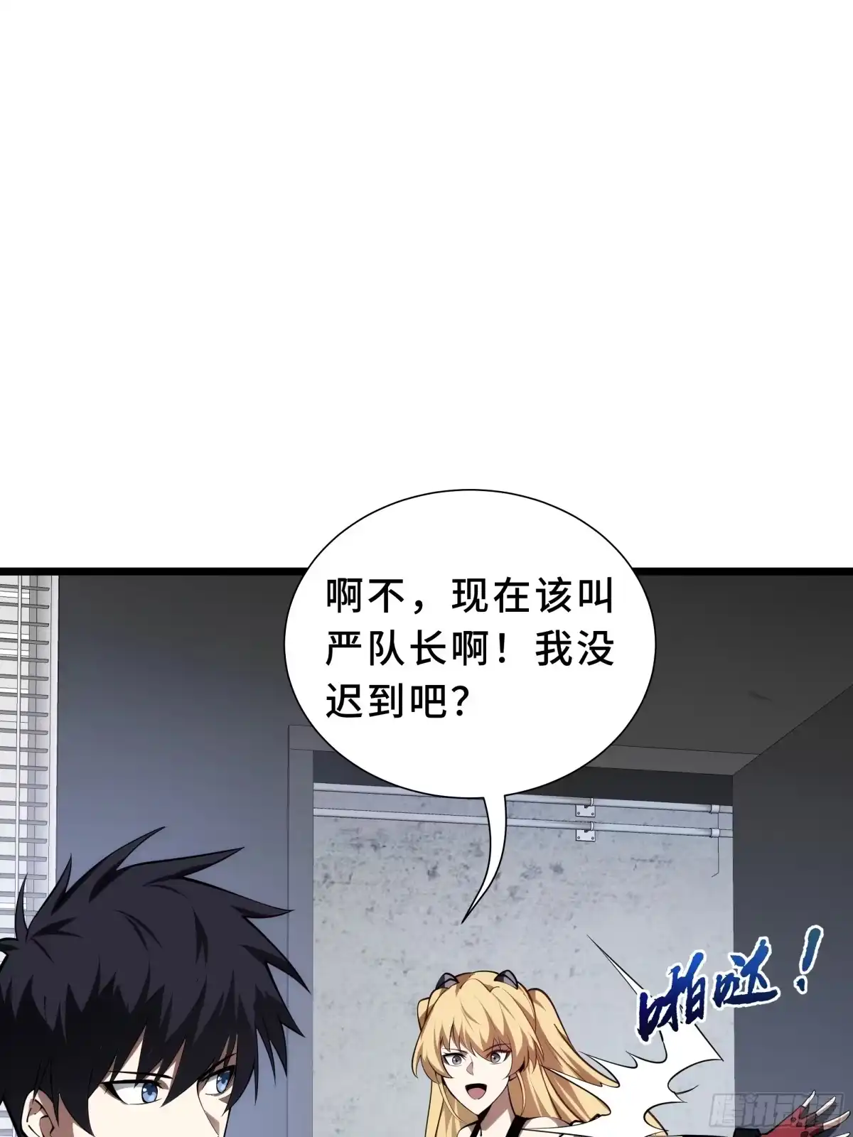 第64页