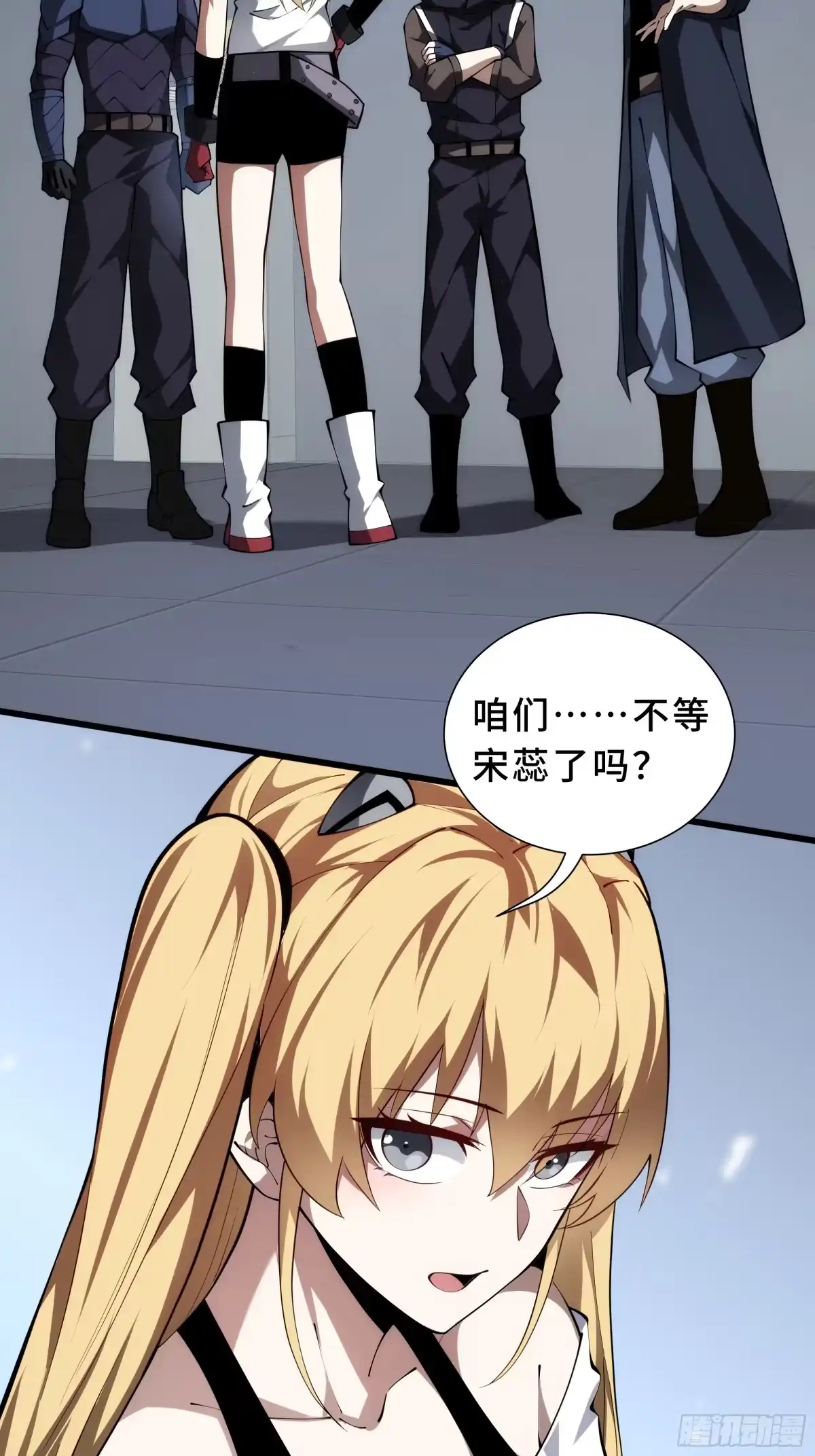 第76页