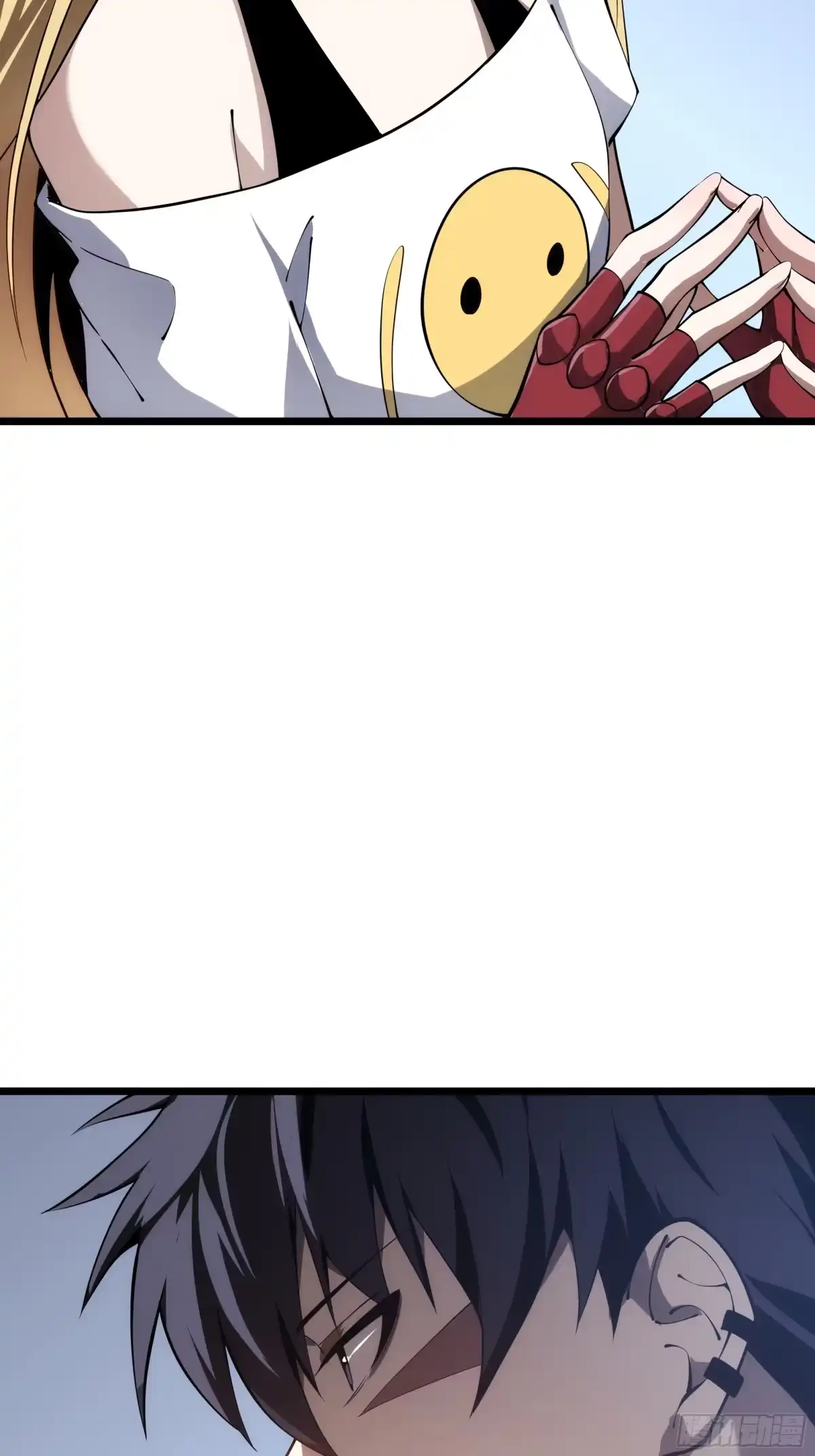 第77页
