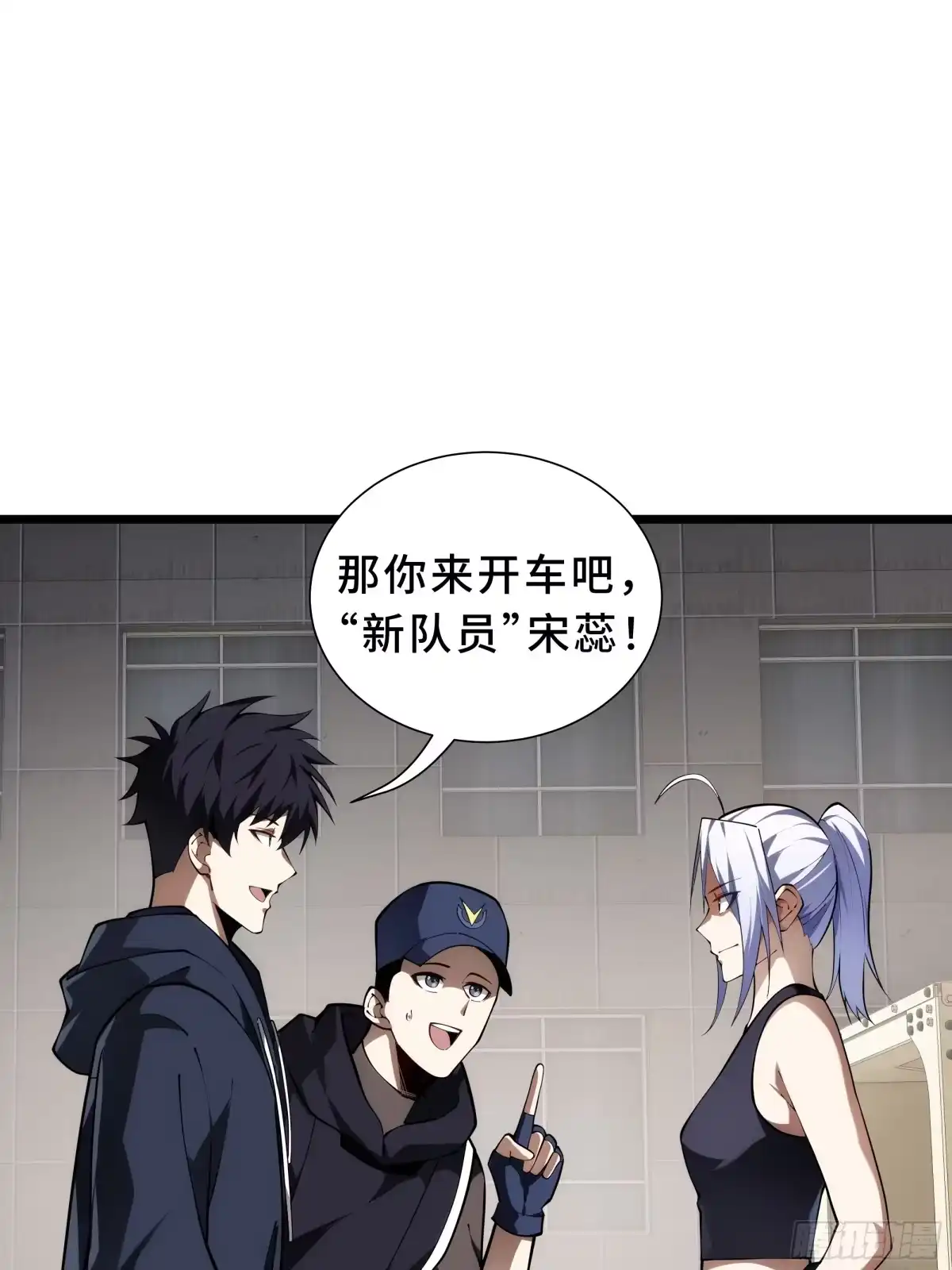 第90页