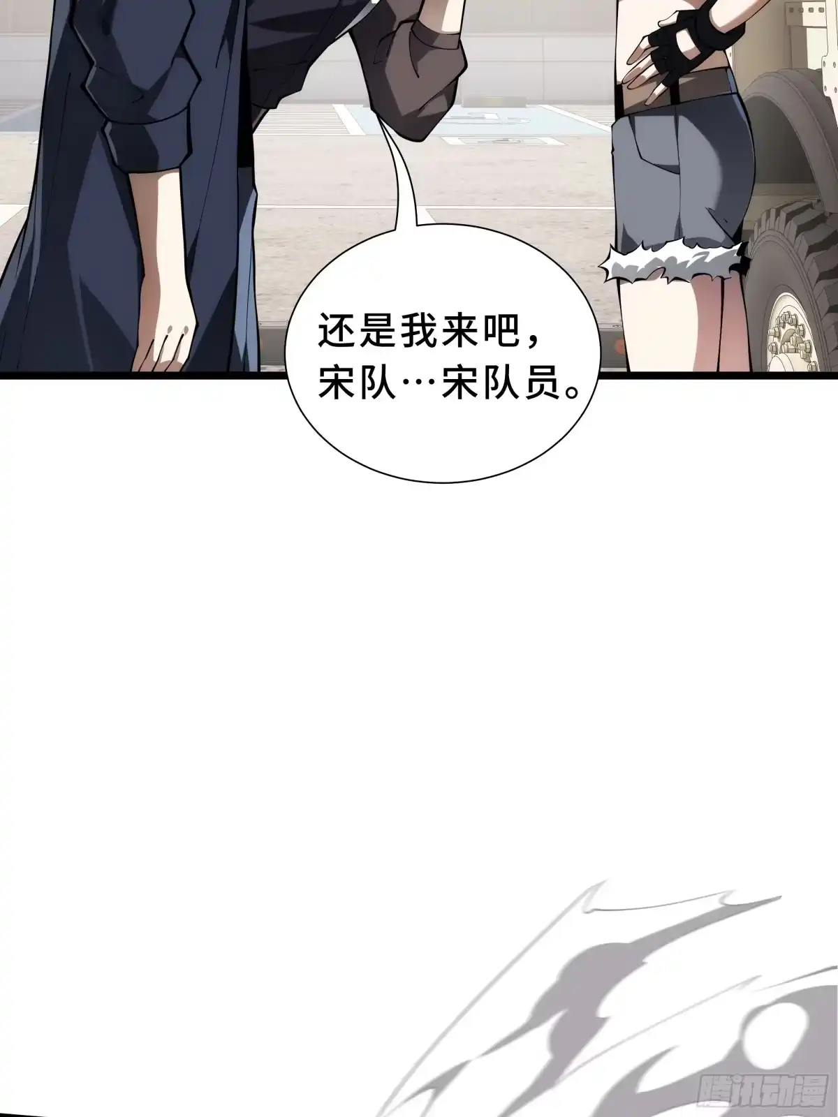 第91页