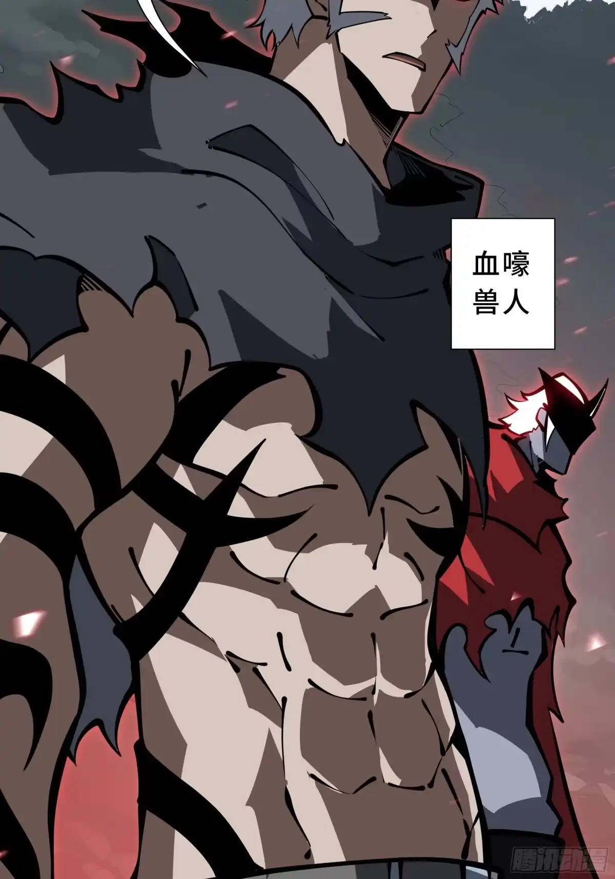 第42页