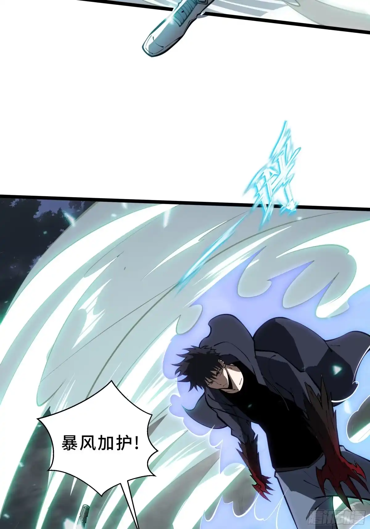 第50页