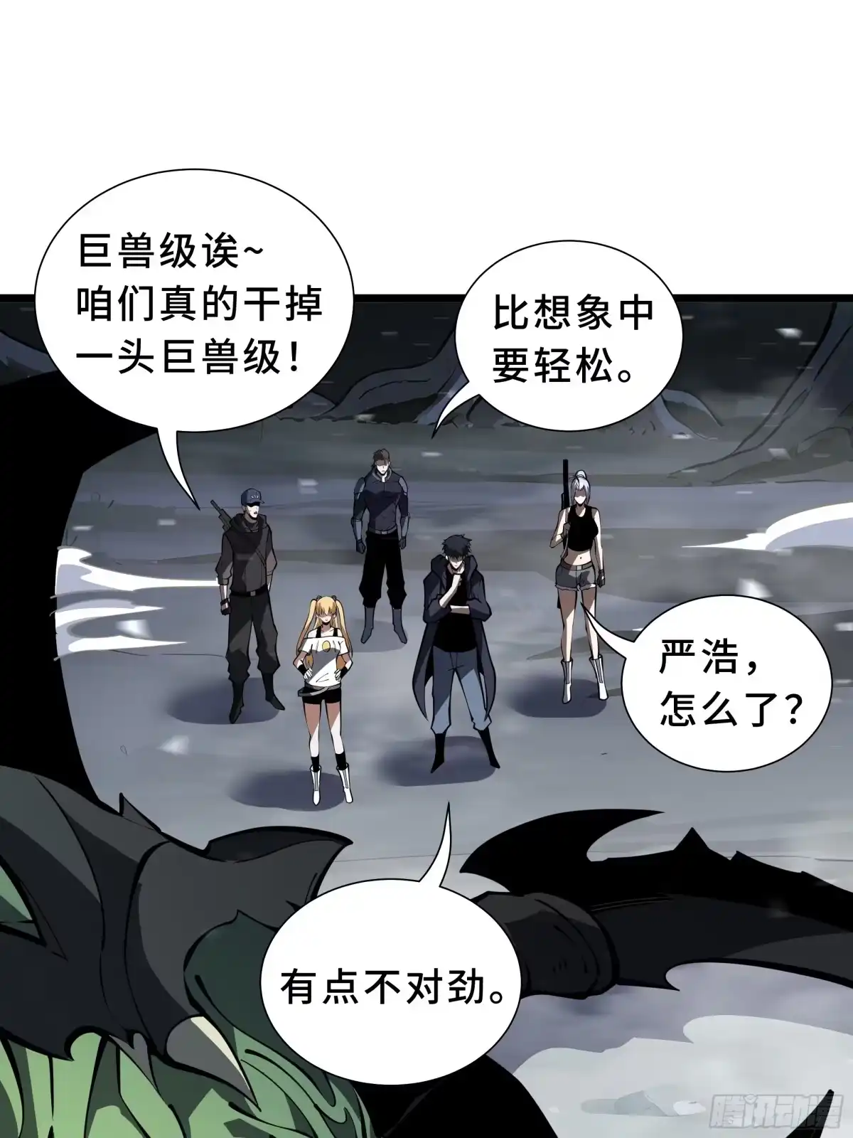 第65页