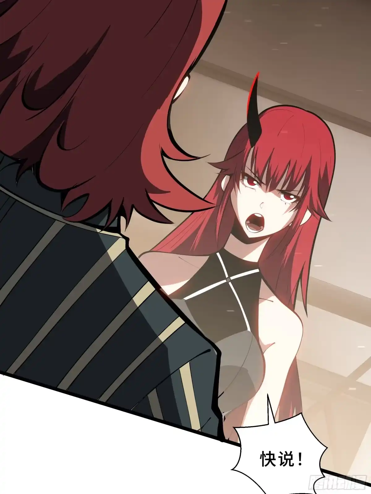 第74页