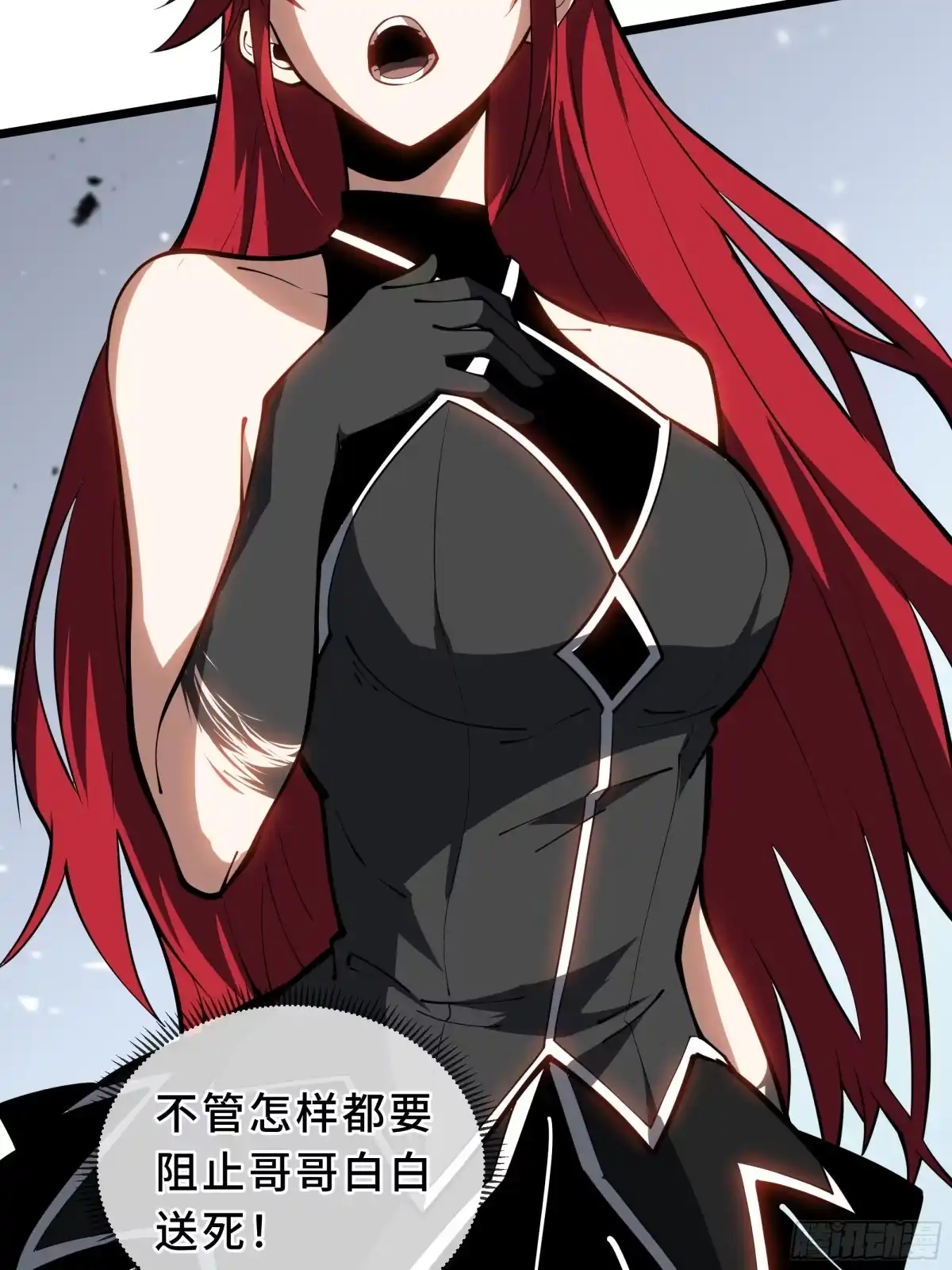 第89页