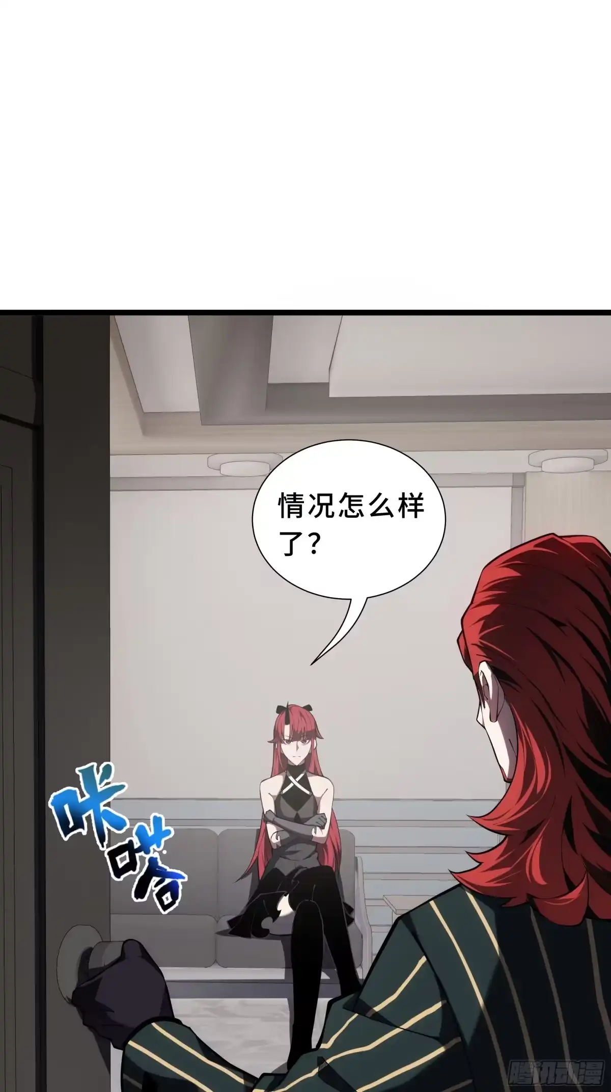 第115页