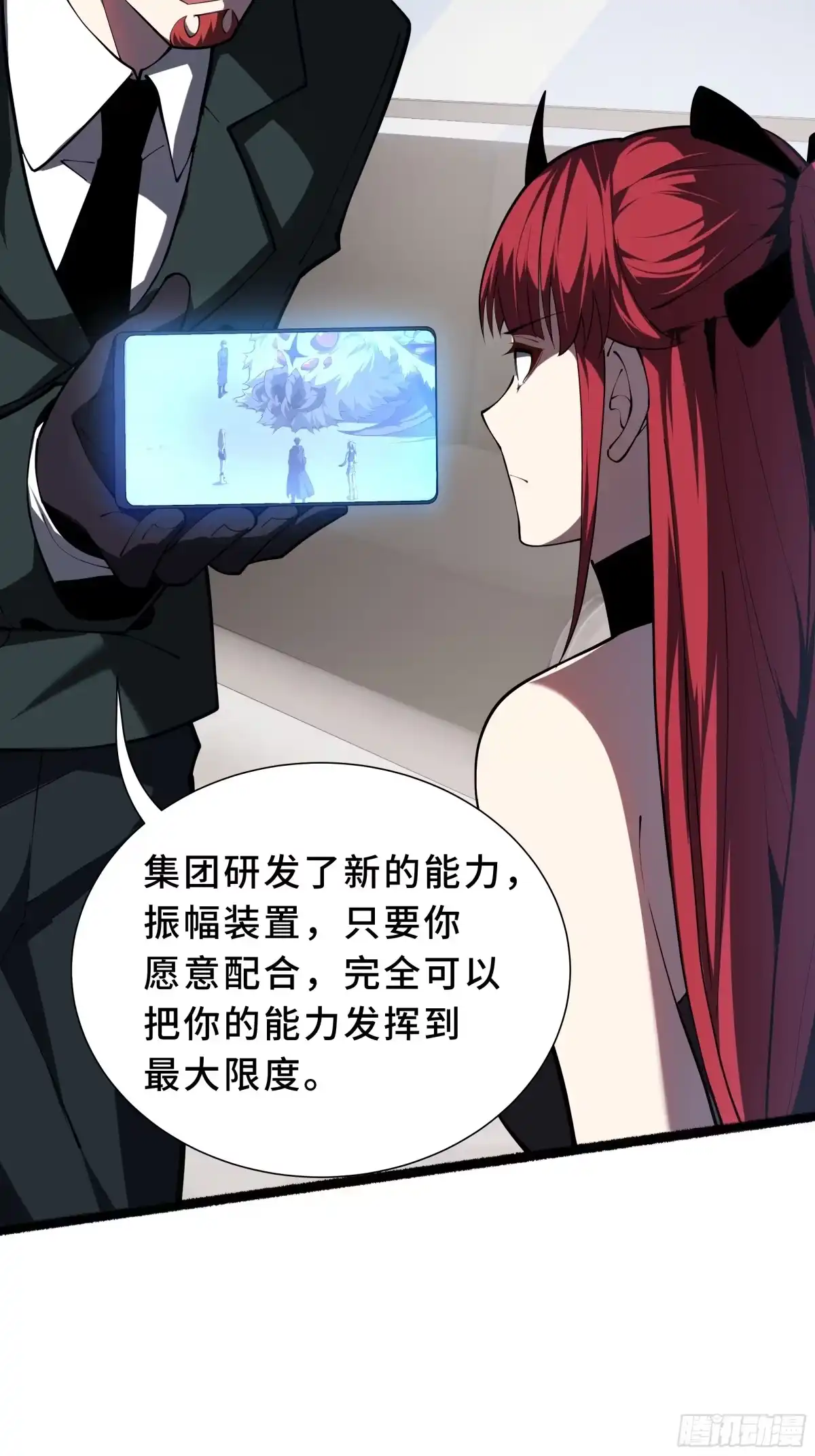 第120页