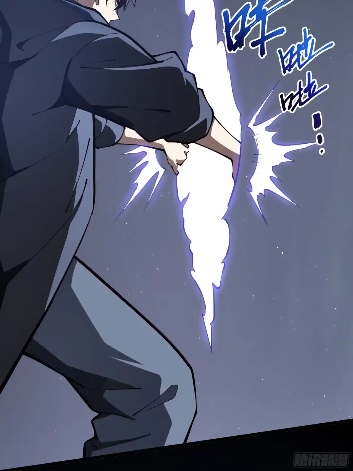 第89页