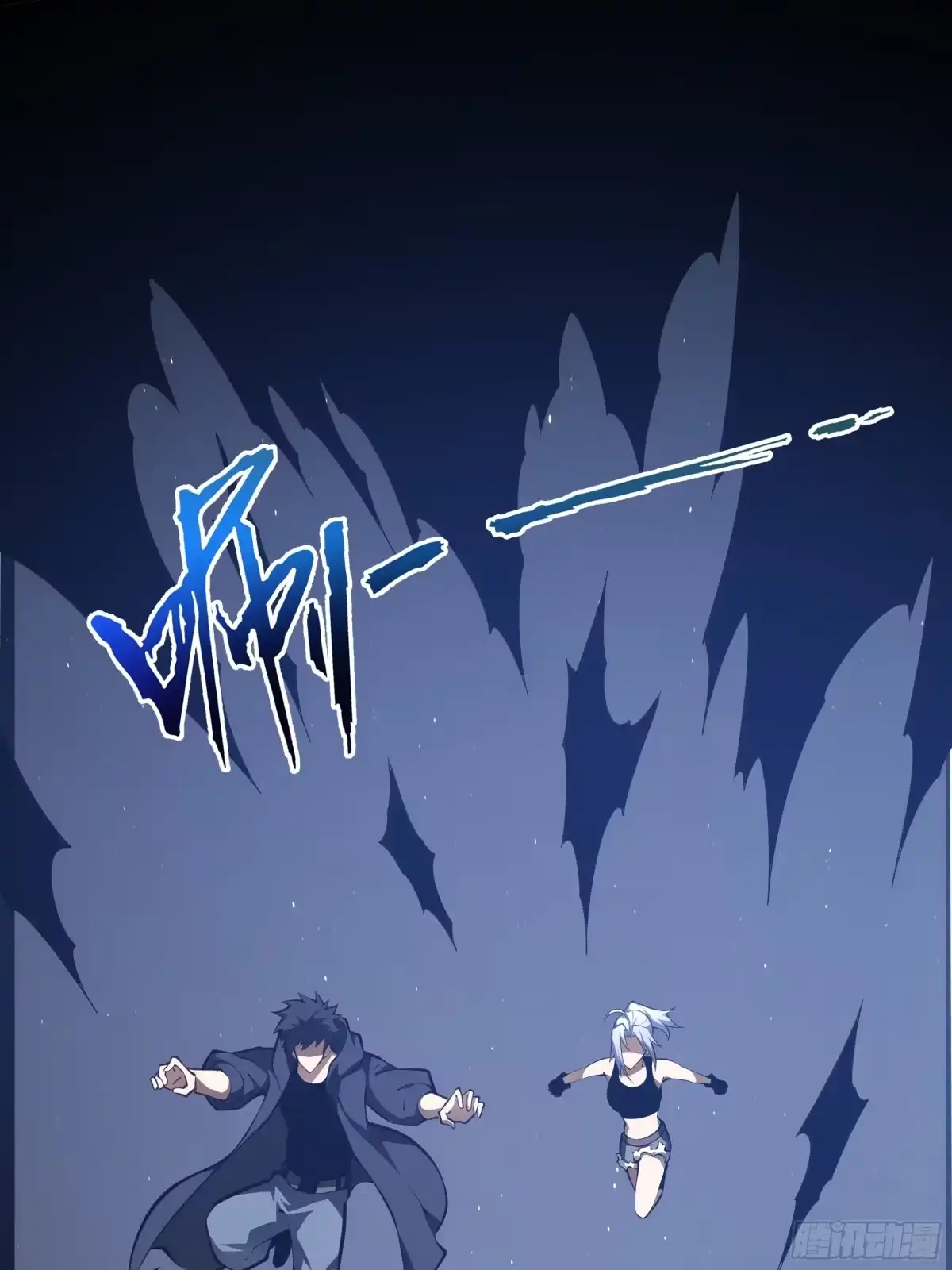 第90页
