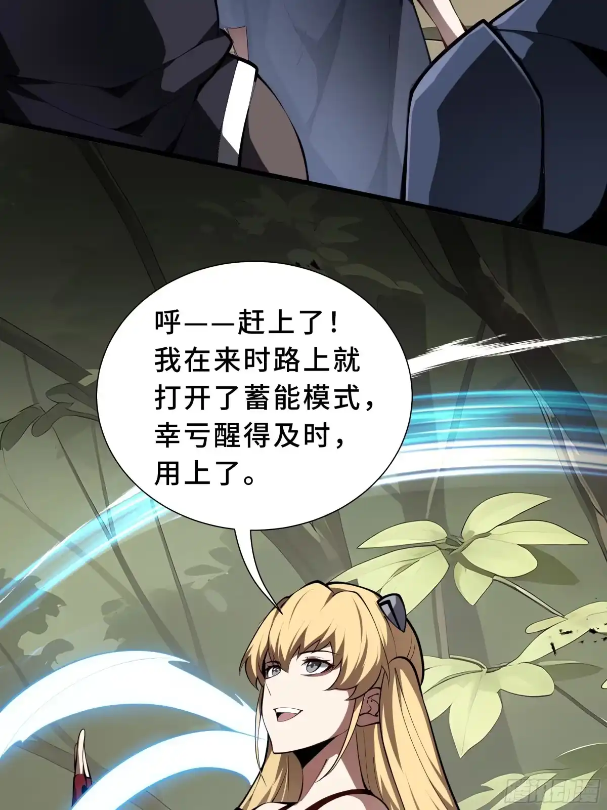 第94页