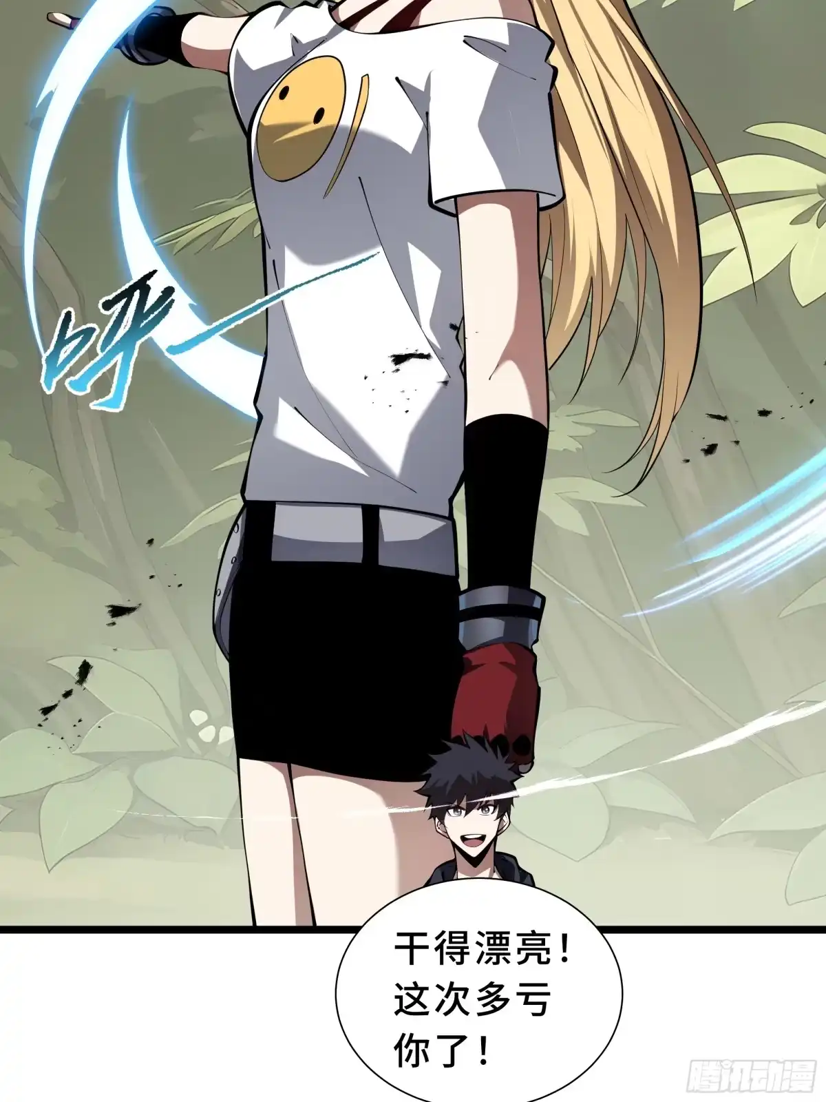 第95页