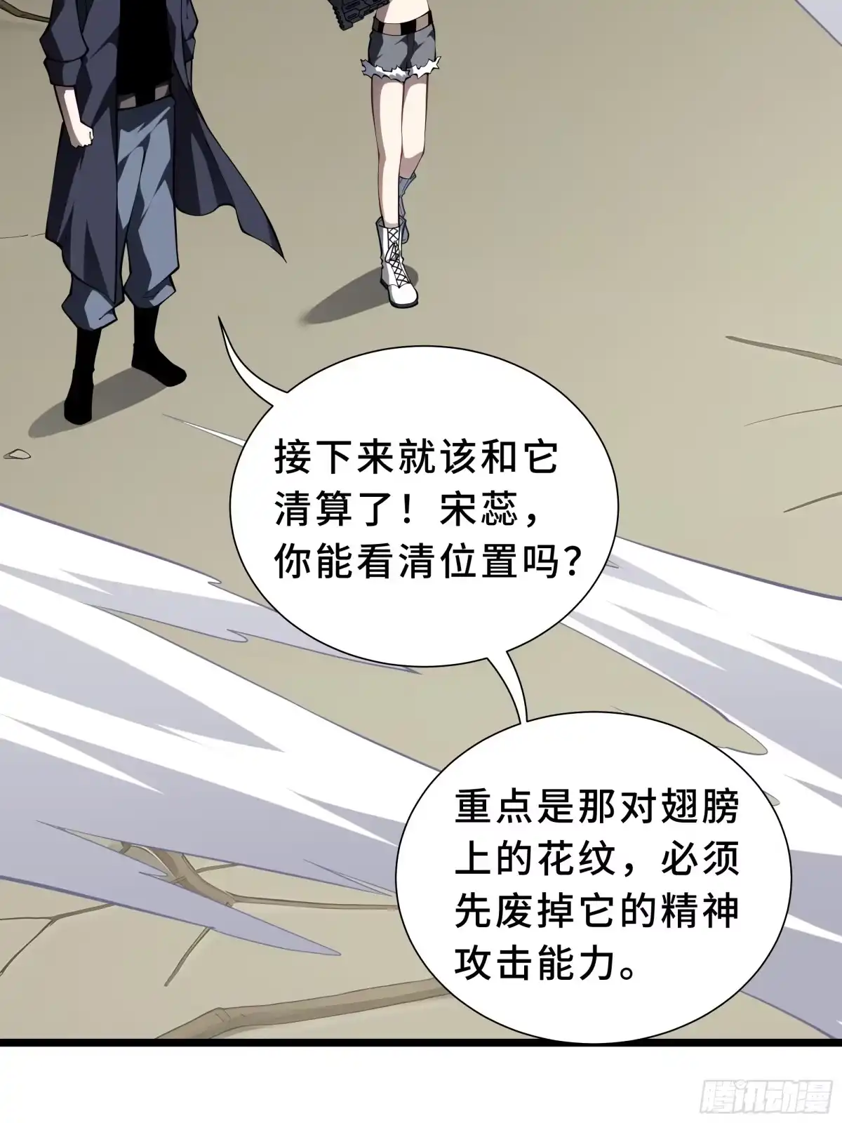 第98页