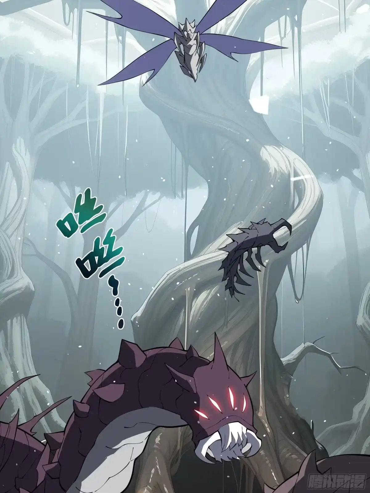 第60页