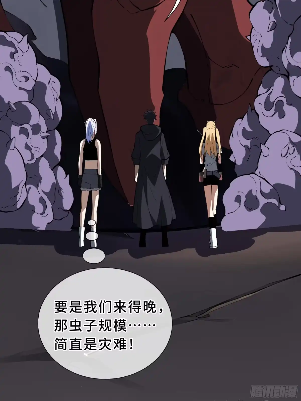 第63页