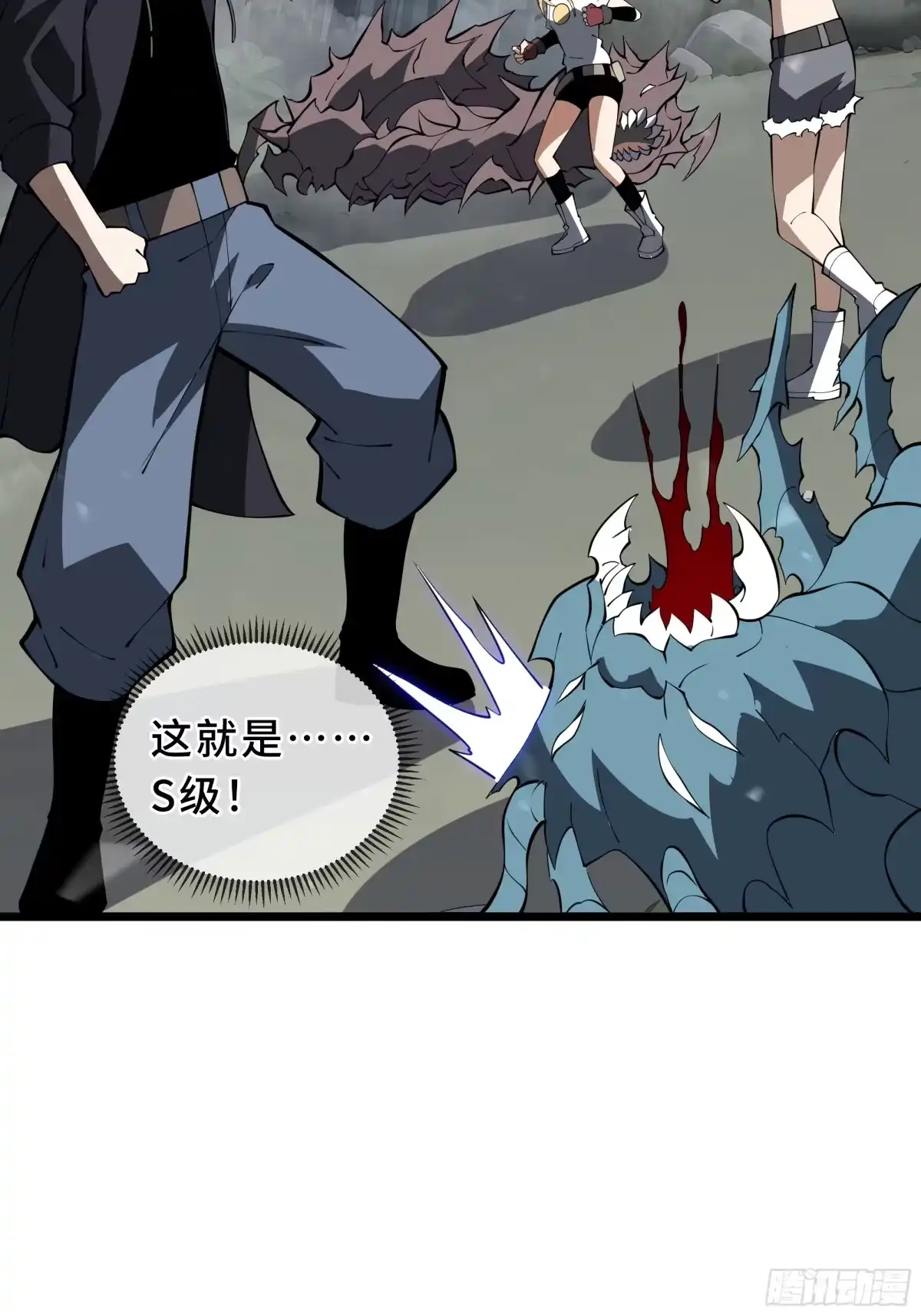 第93页