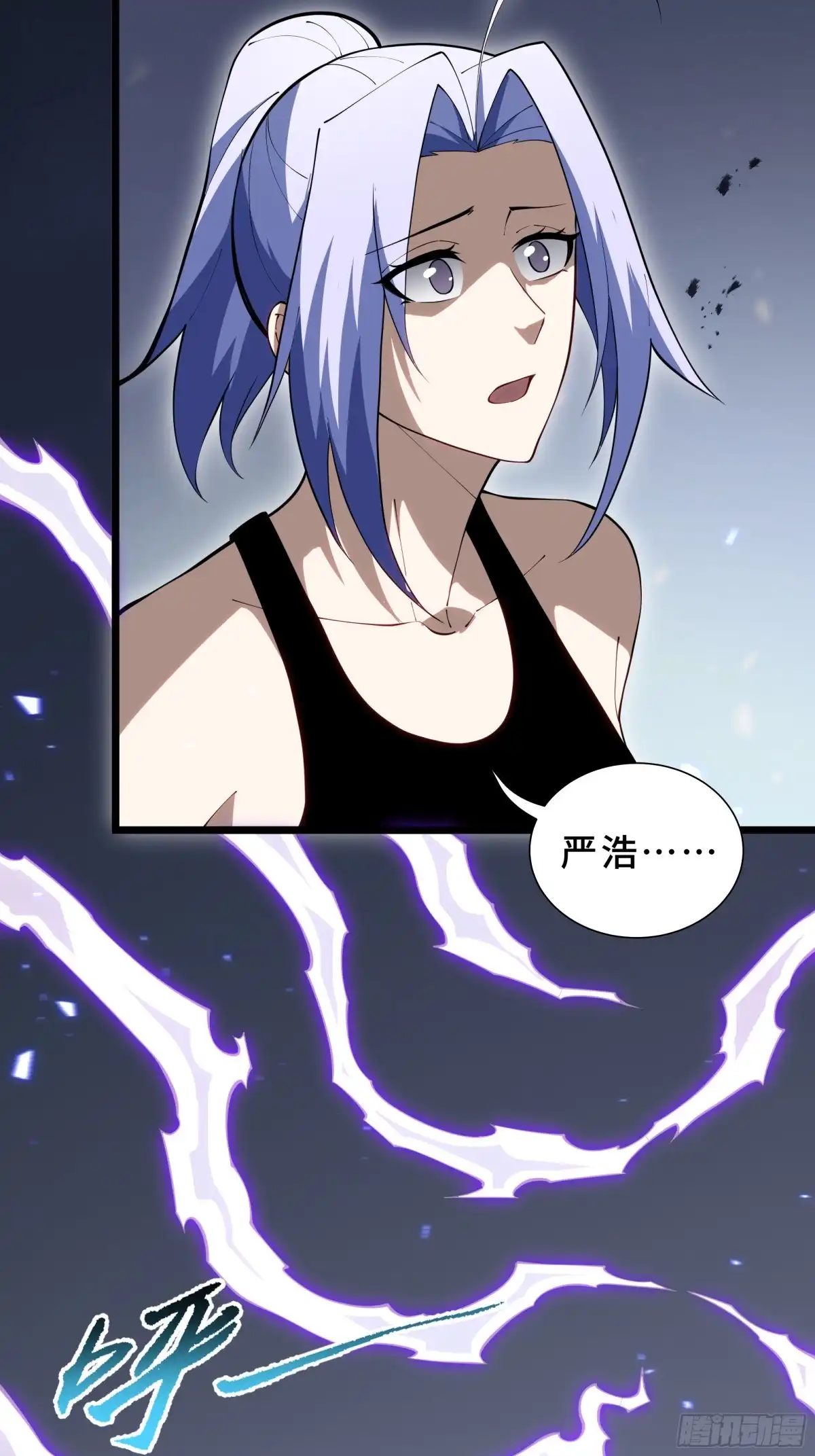 第92页