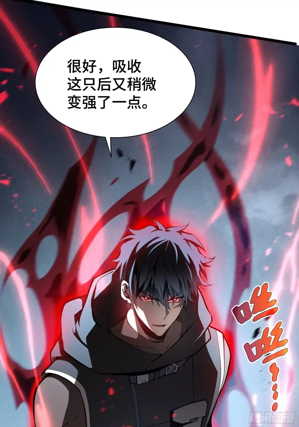 第73页
