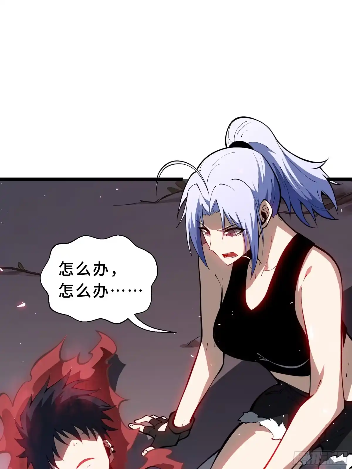 第58页