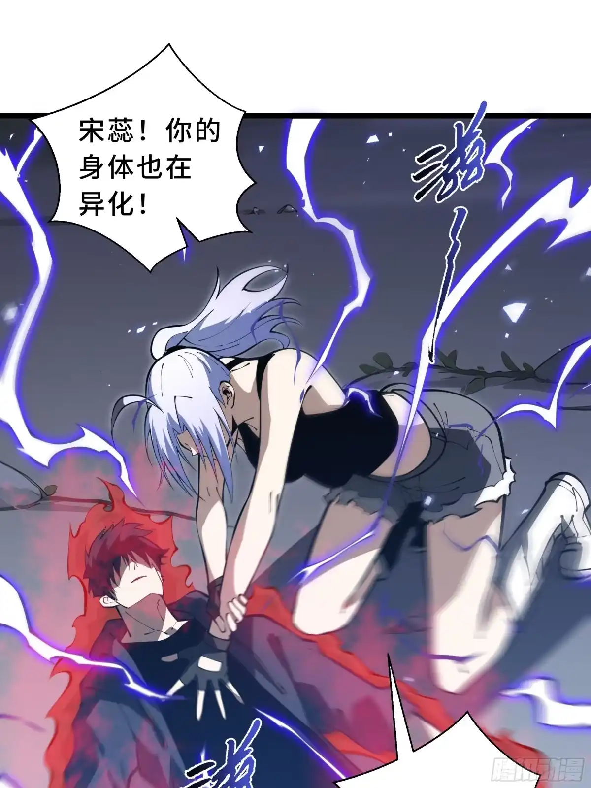 第62页