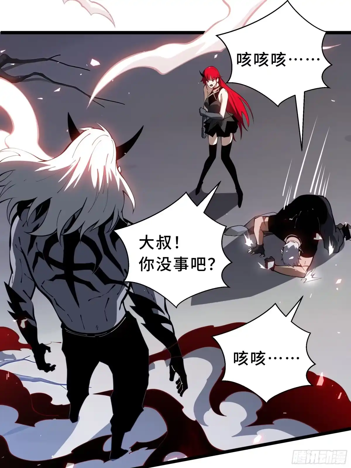 第86页