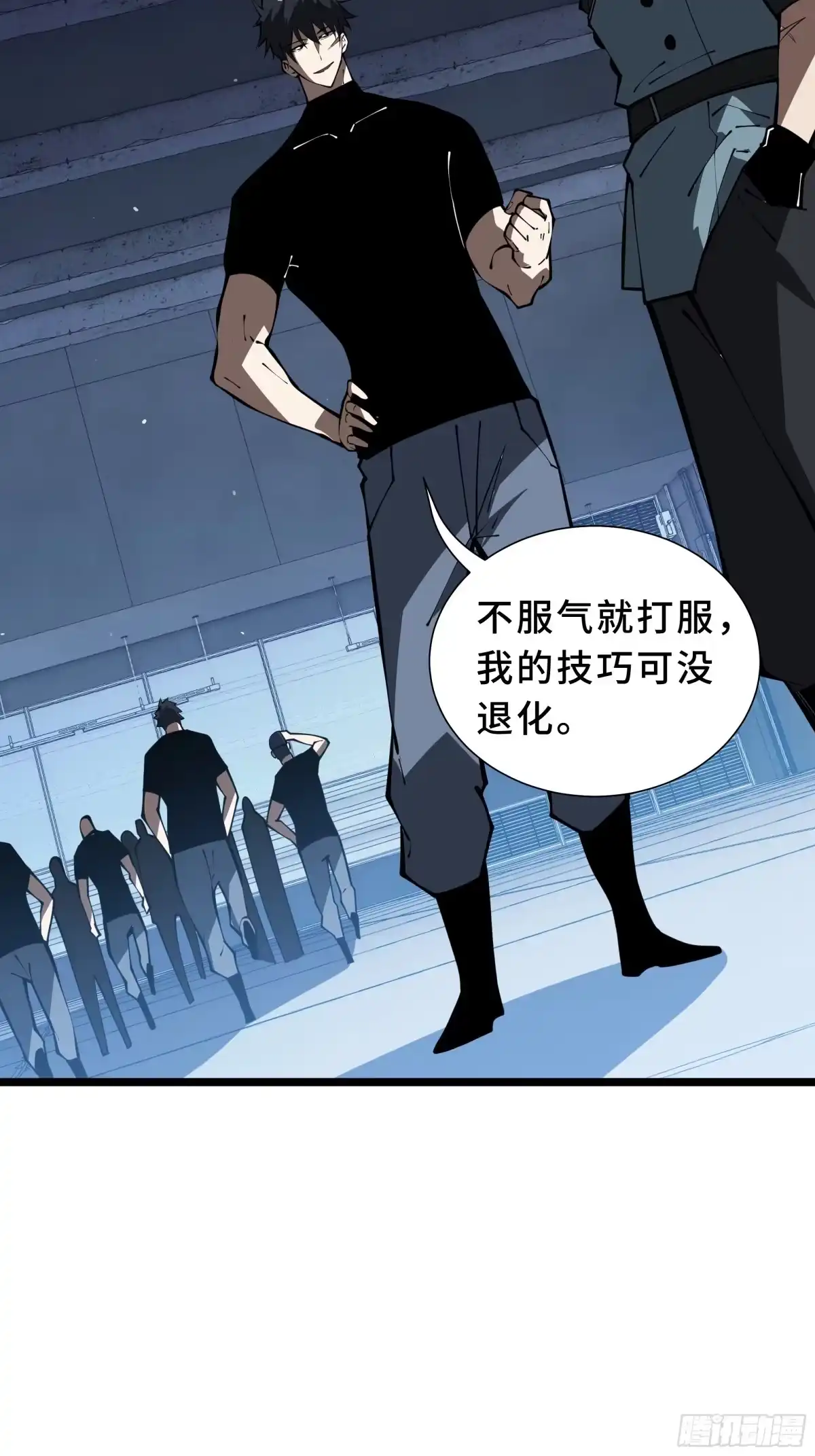第66页