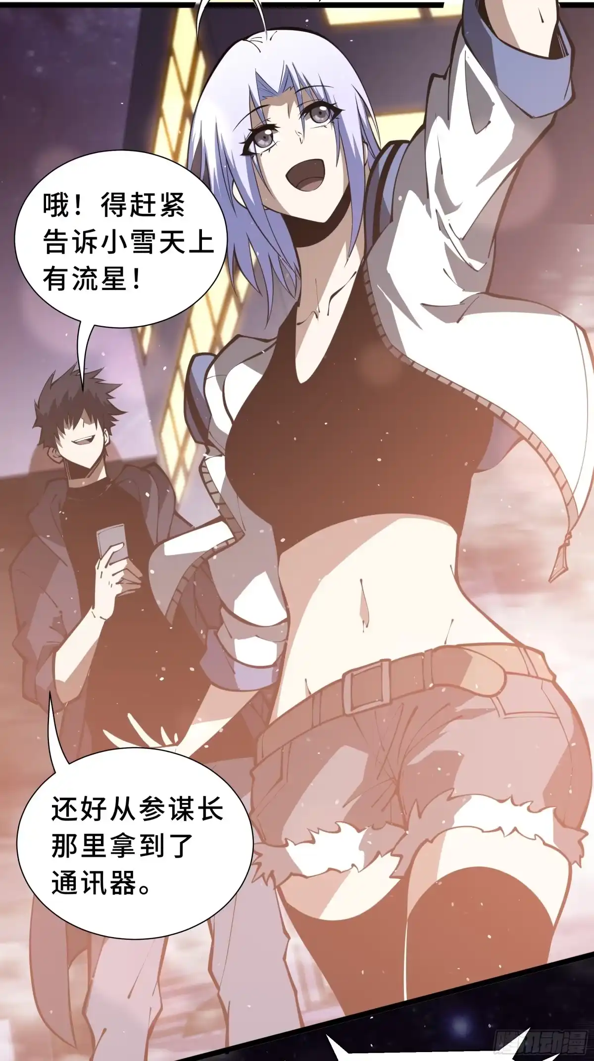 第92页