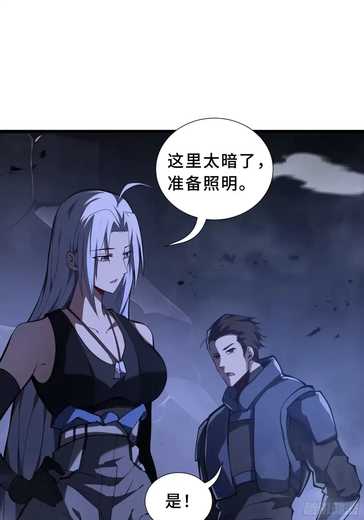 第48页