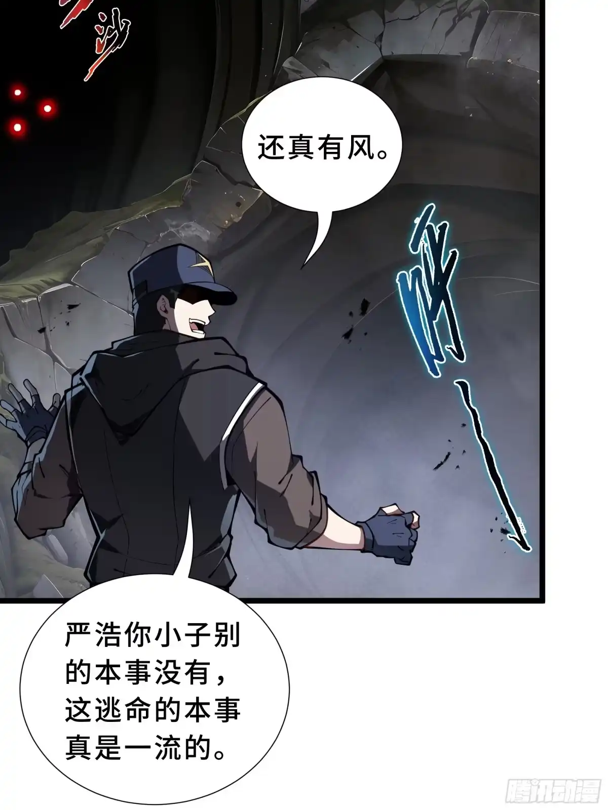 第62页