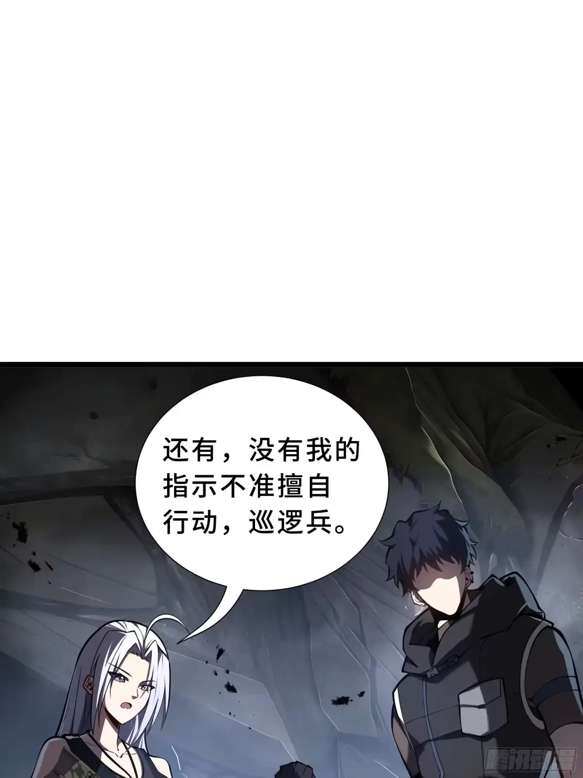 第68页
