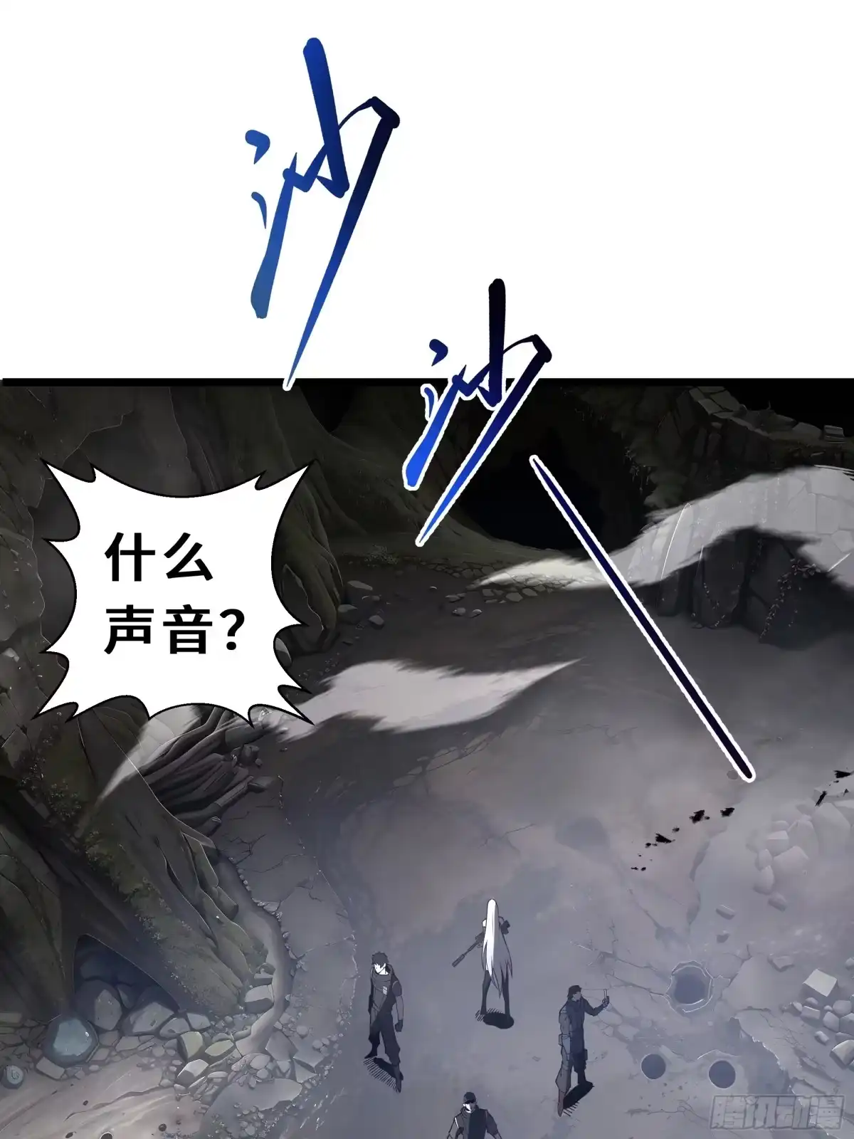 第74页