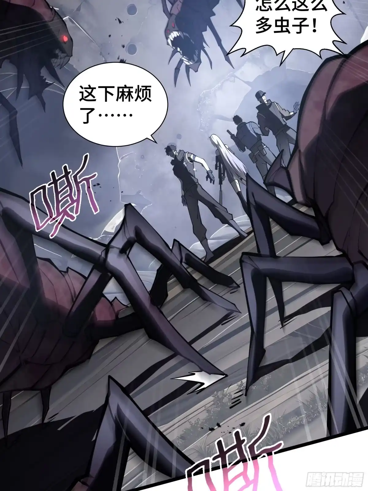 第80页