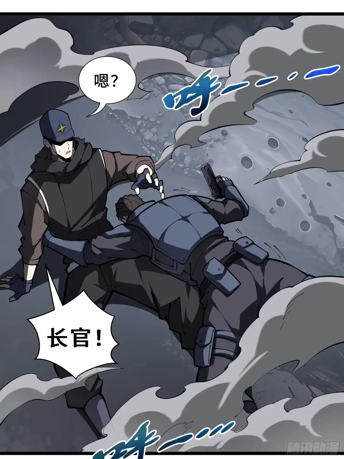 第73页