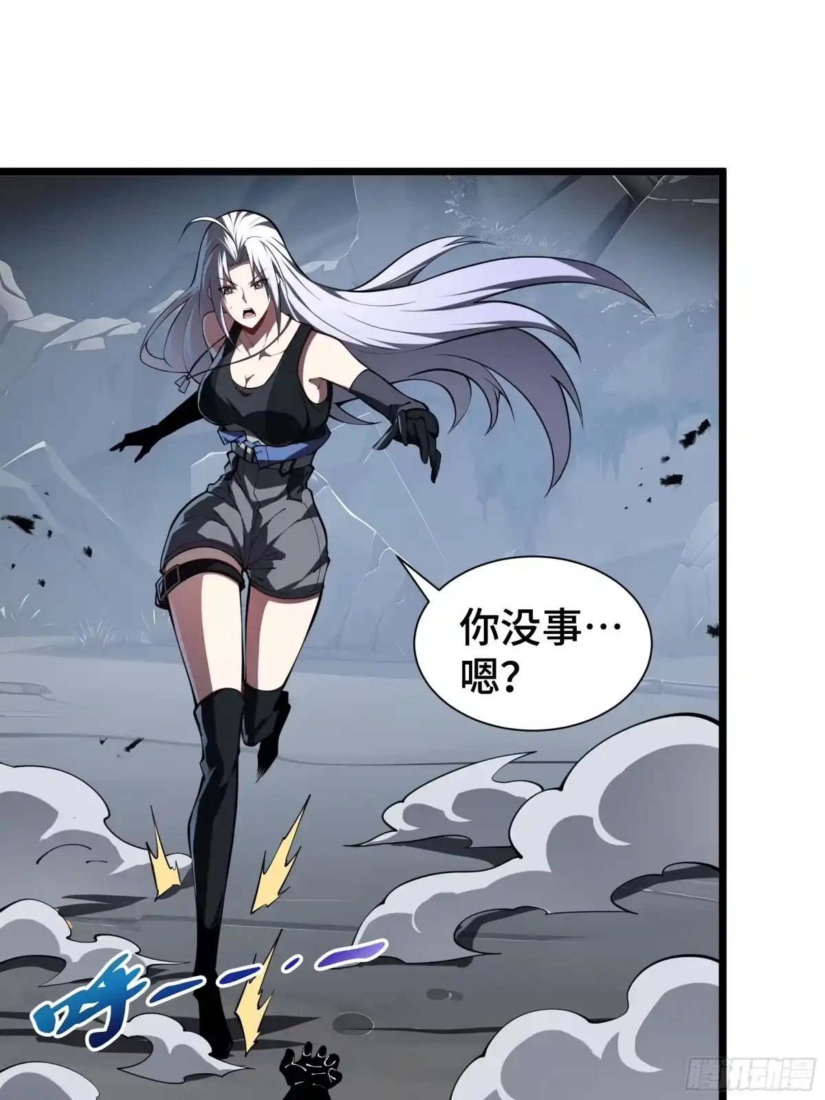 第45页