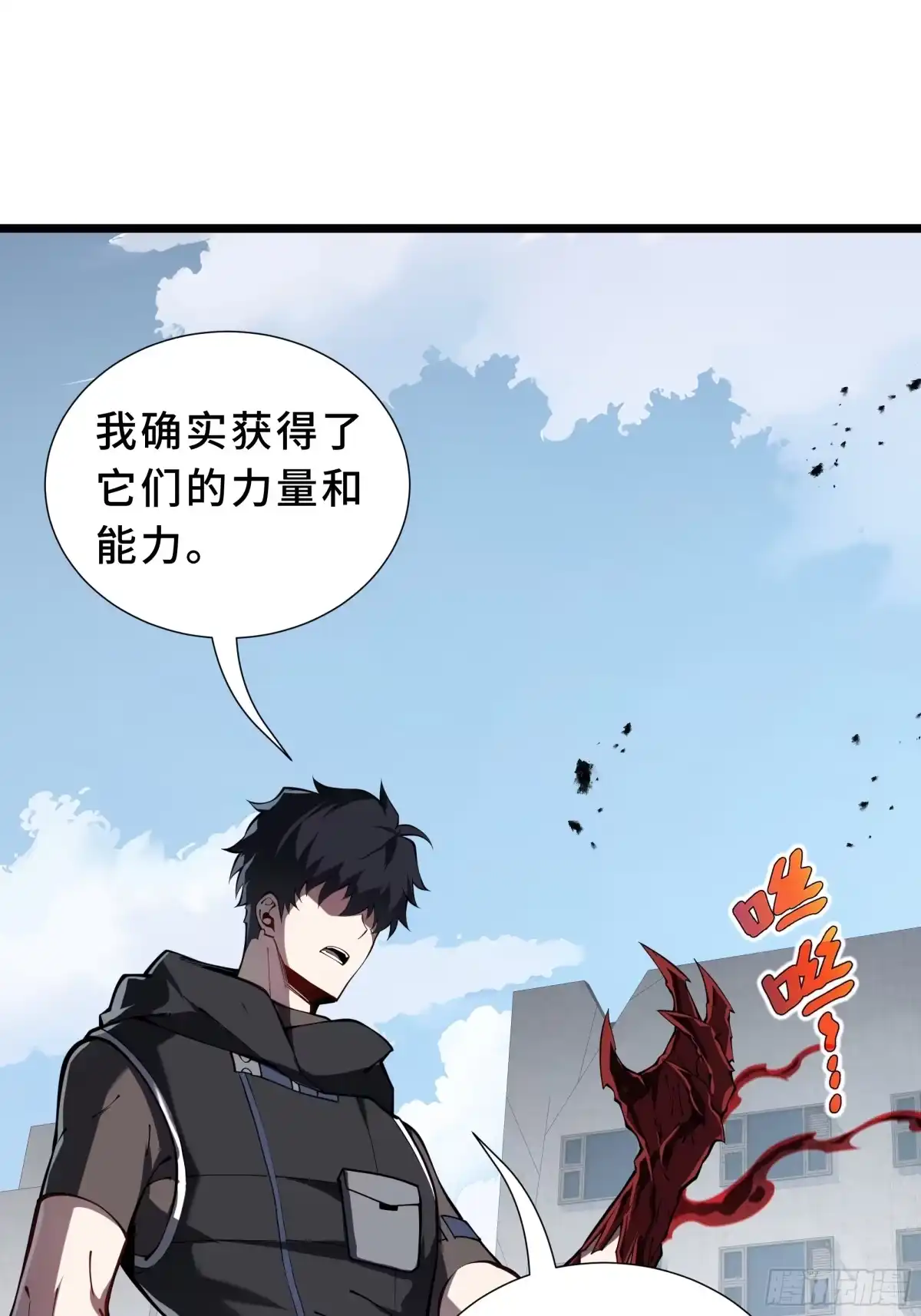 第43页