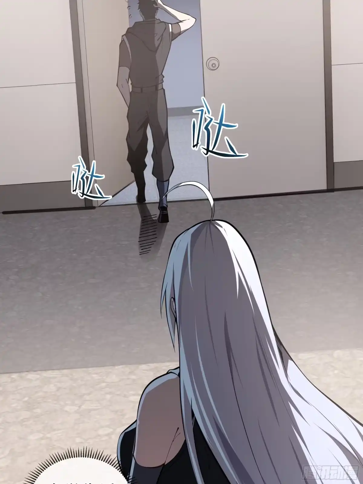 第77页