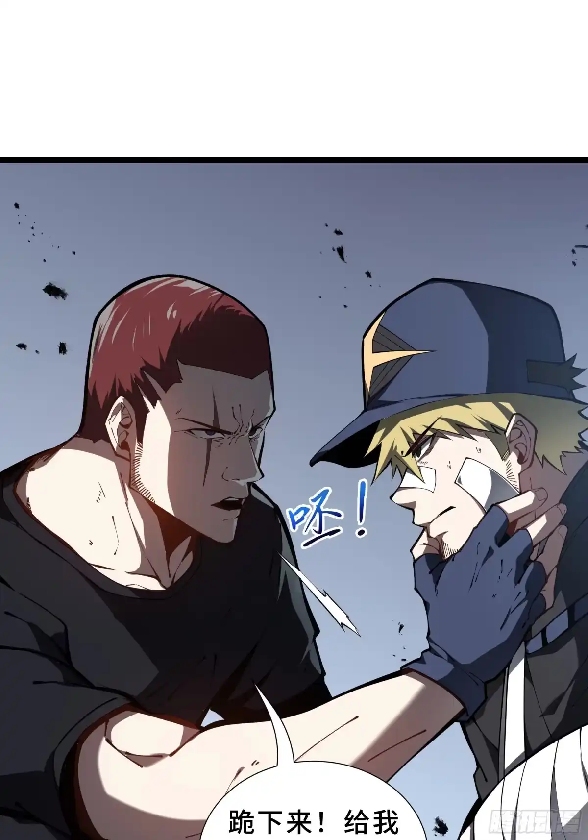 第19页