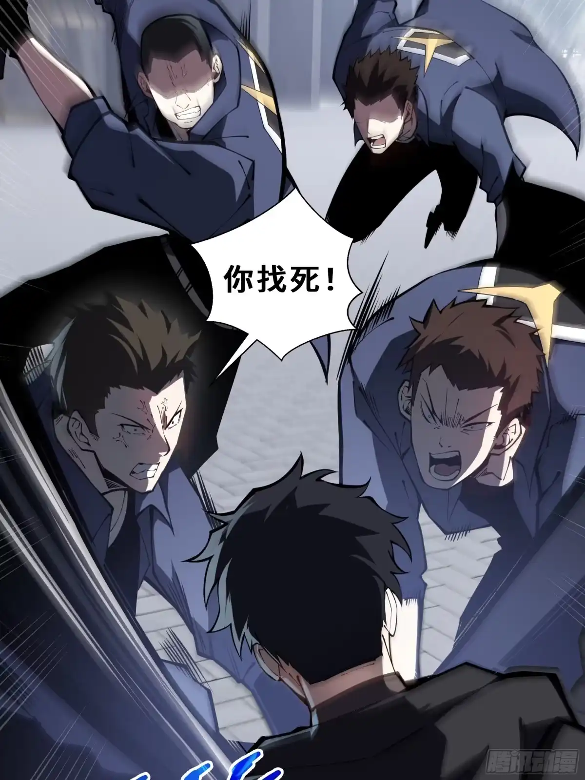 第32页