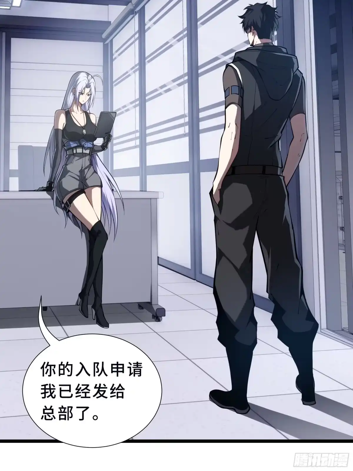 第80页