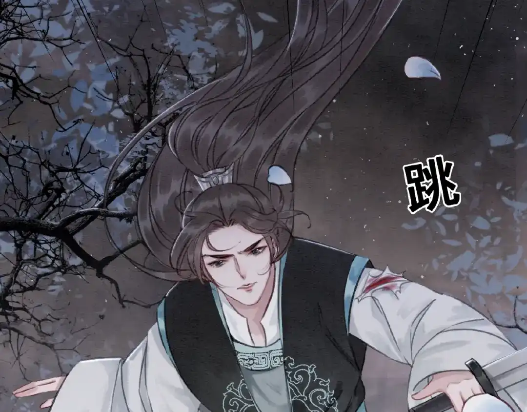 第104页