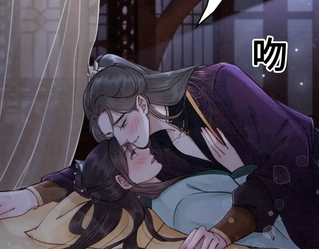 第80页