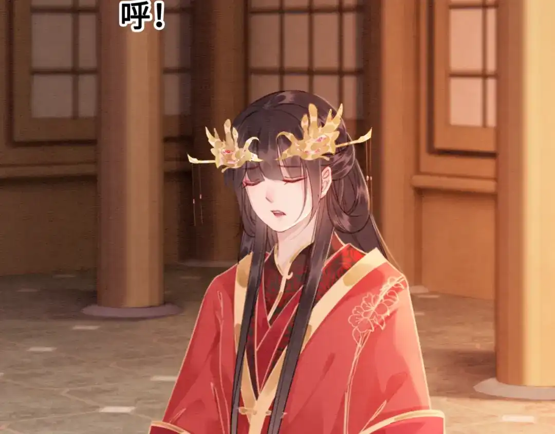 第110页