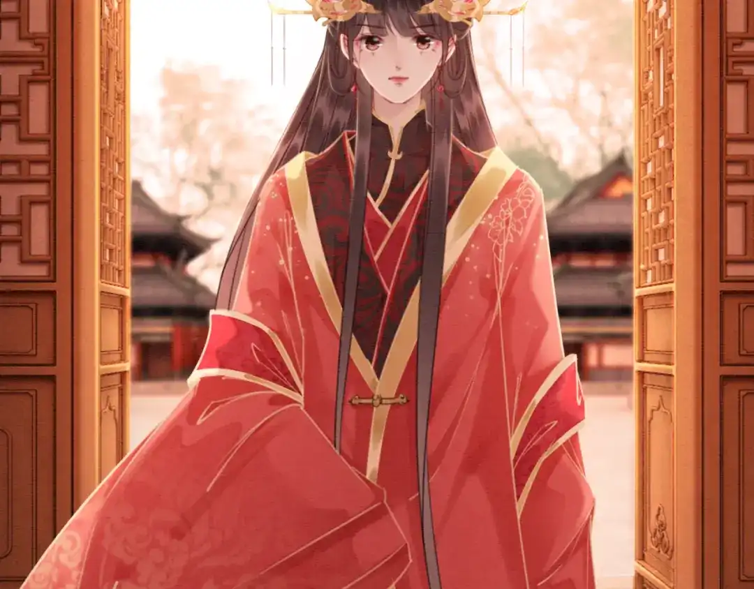 第53页