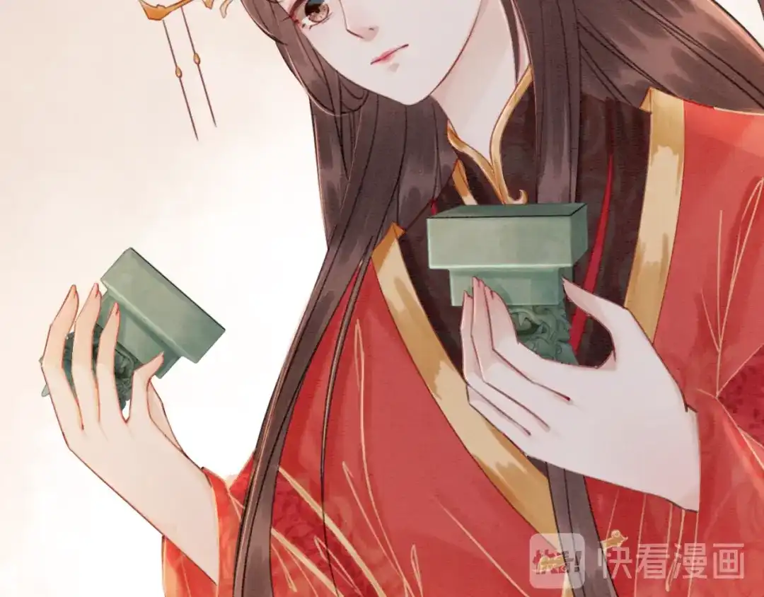 第97页