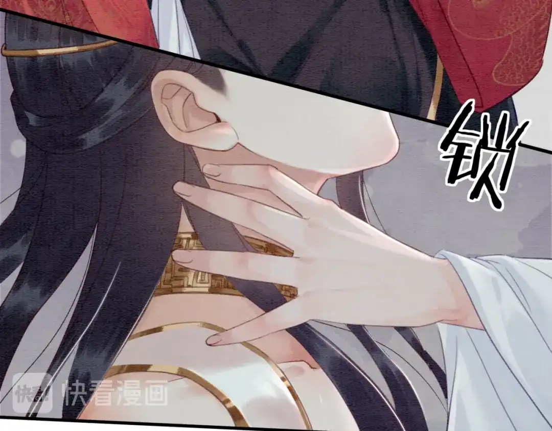 第107页
