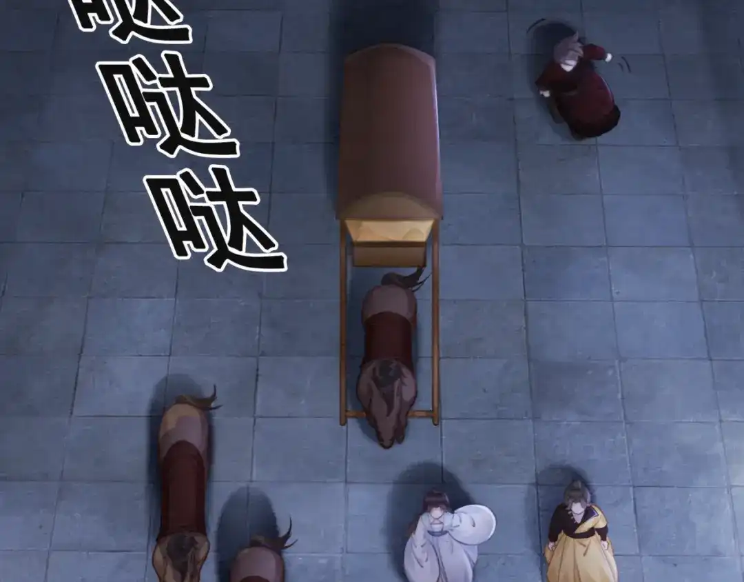 第53页